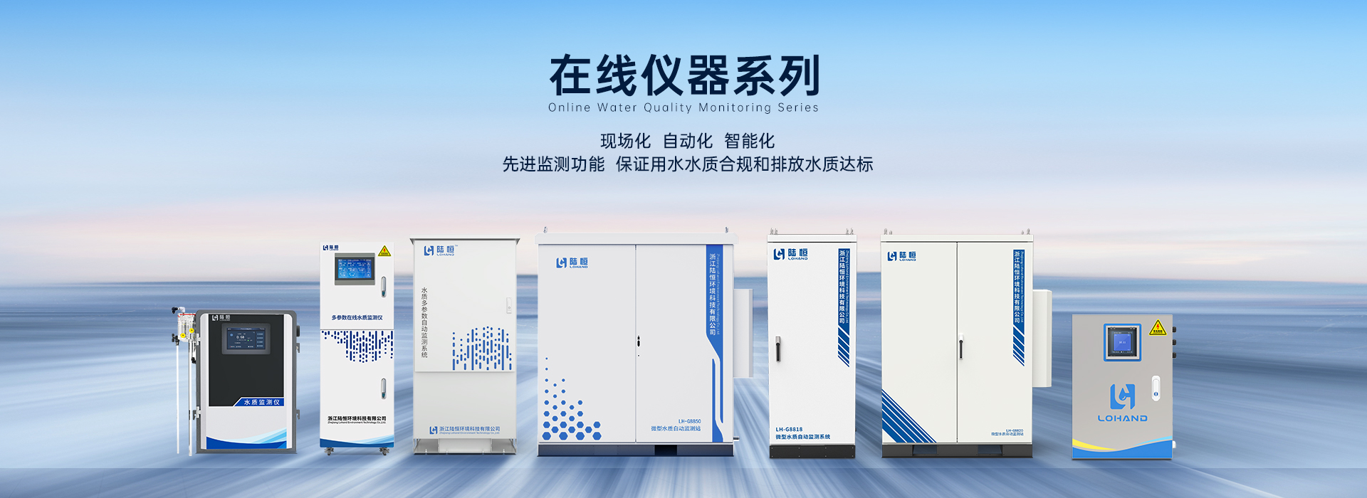 广告标题